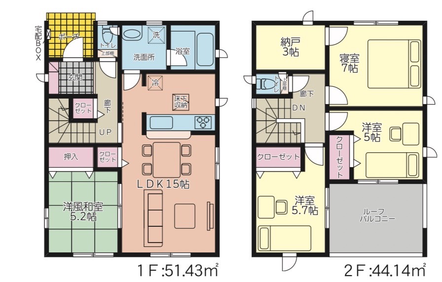 沖縄県うるま市東山本町　新築戸建分譲住宅　2号棟